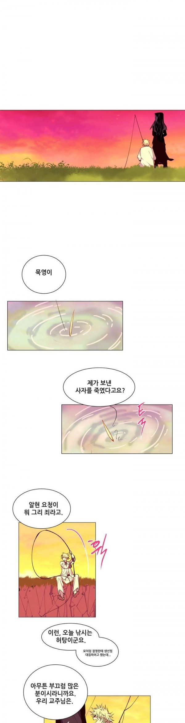1565250413988.jpg