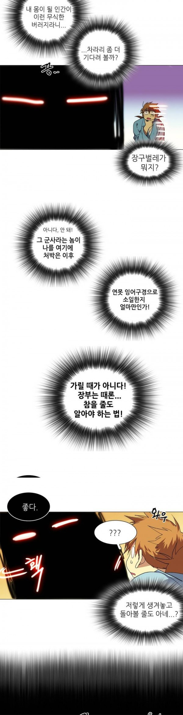 15652504723661.jpg