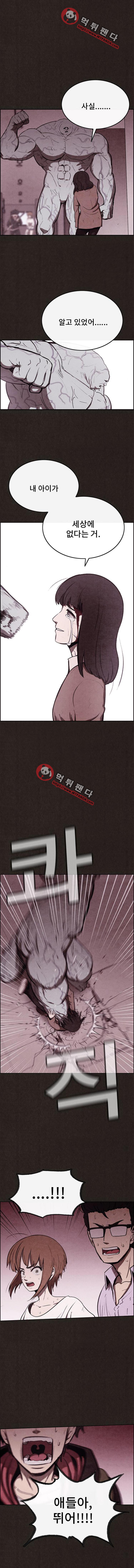 15652504949509.png