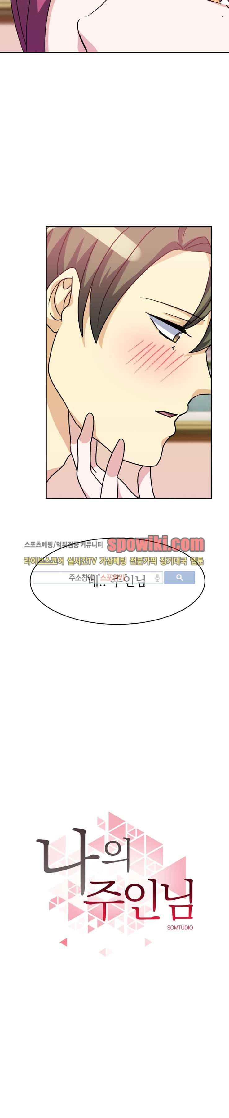 15652507082191.jpg