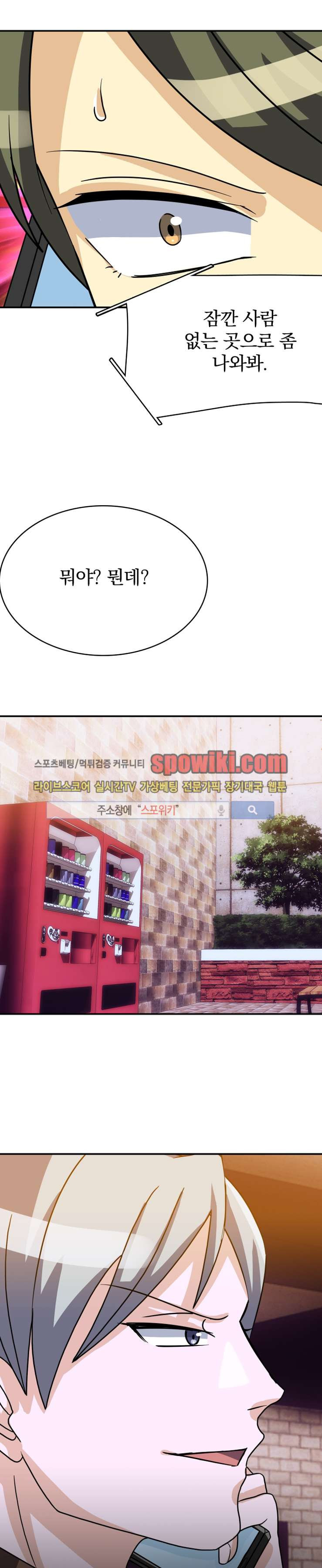1565250712985.jpg