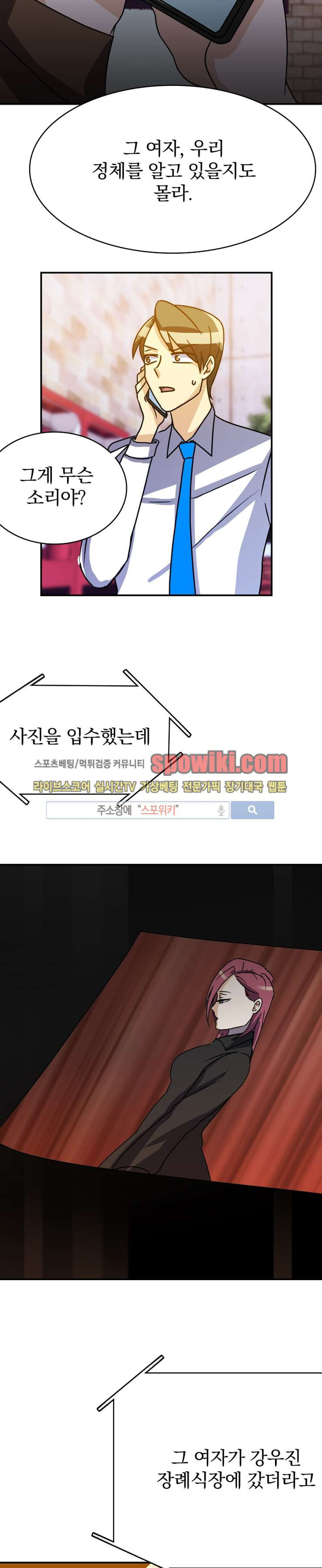 1565250713491.jpg