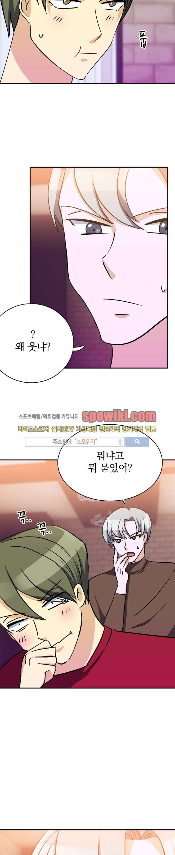1565250752211.jpg