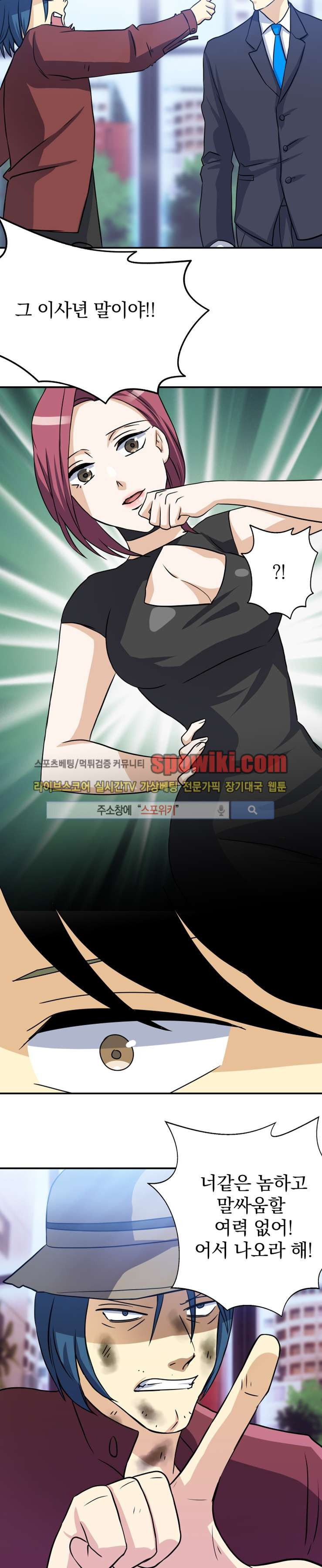 15652507887893.jpg