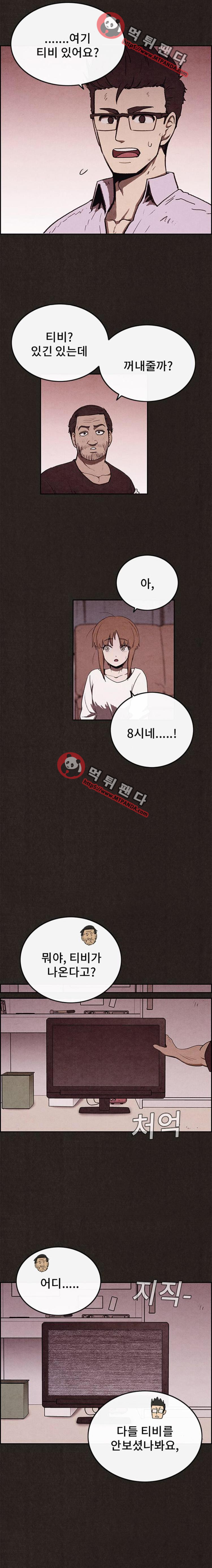 15652508613429.png