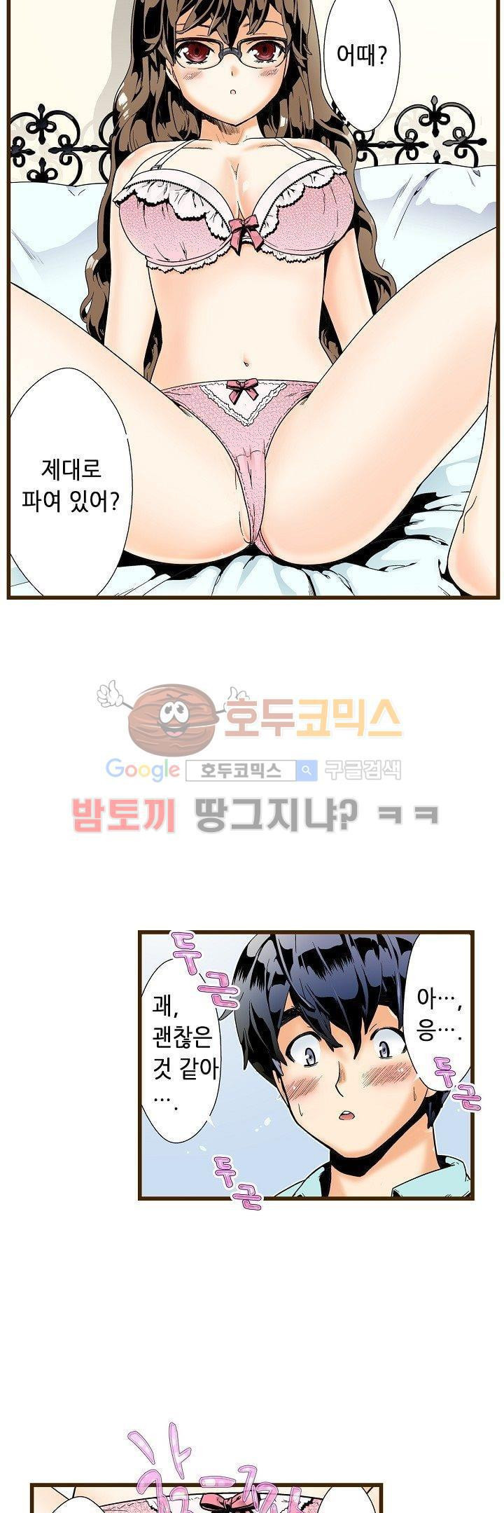 1565250897822.jpg