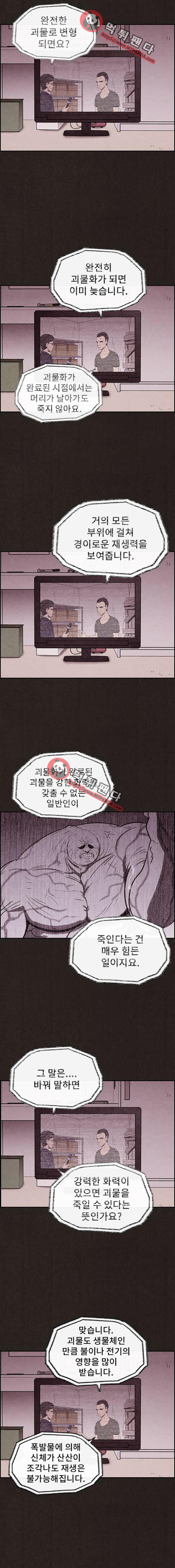 15652509100011.png