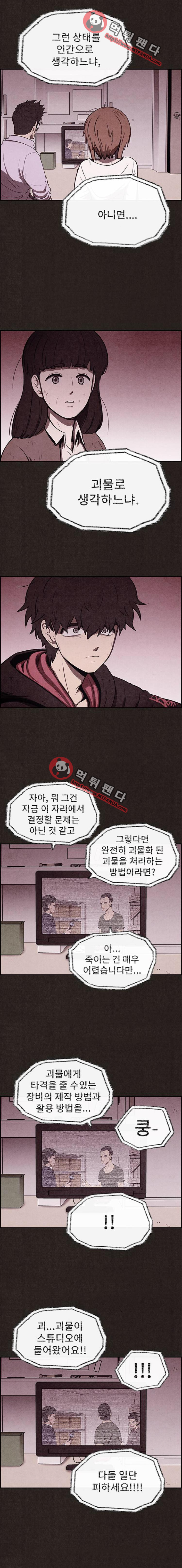 15652509267883.png
