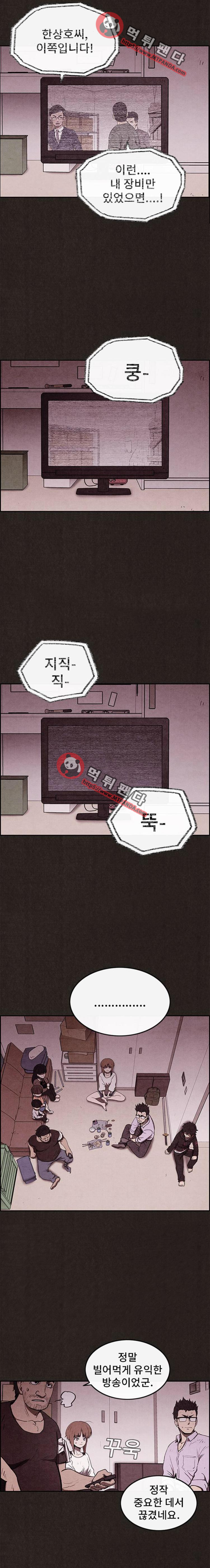 15652509367408.png