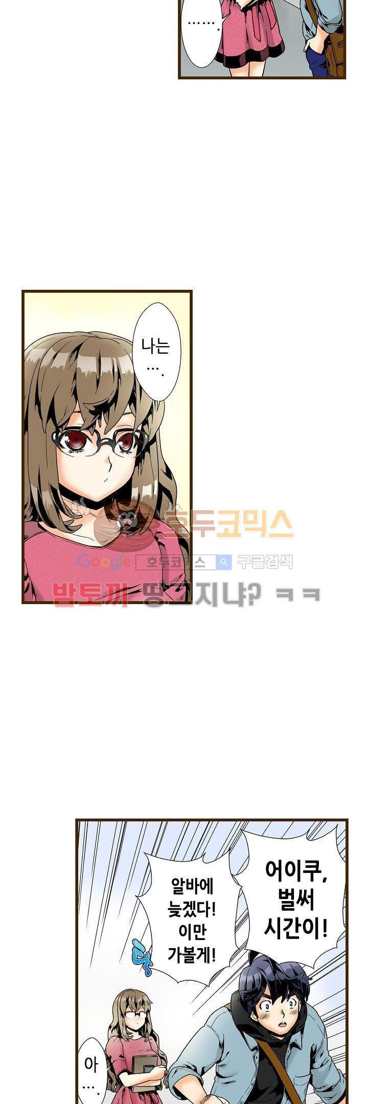 15652509401163.jpg