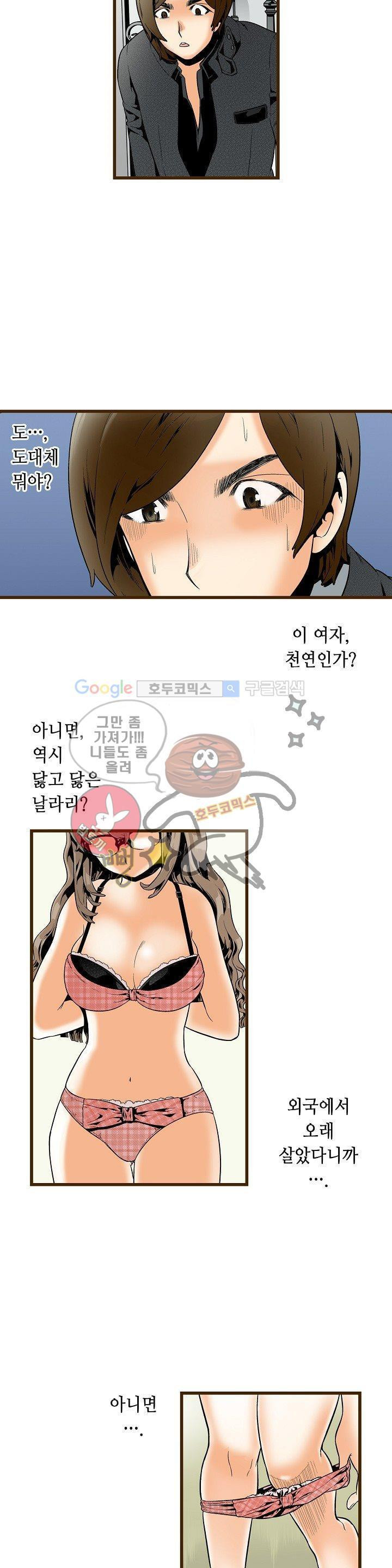 1565250956324.jpg