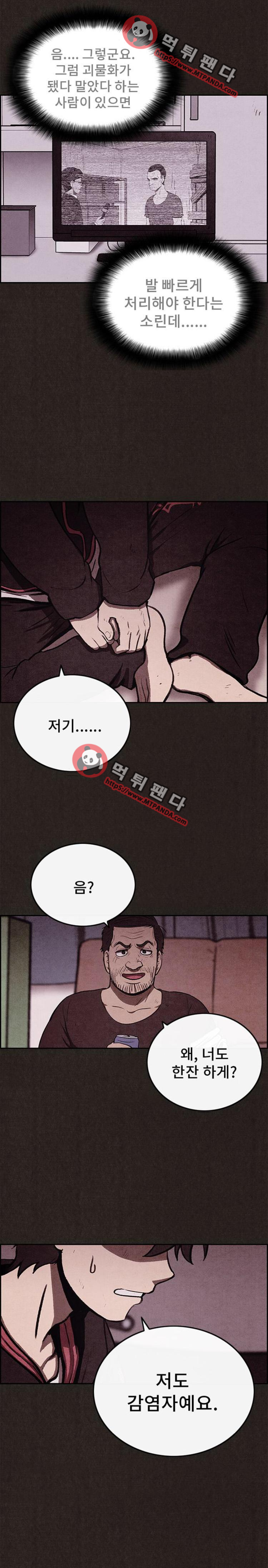 15652509603538.png