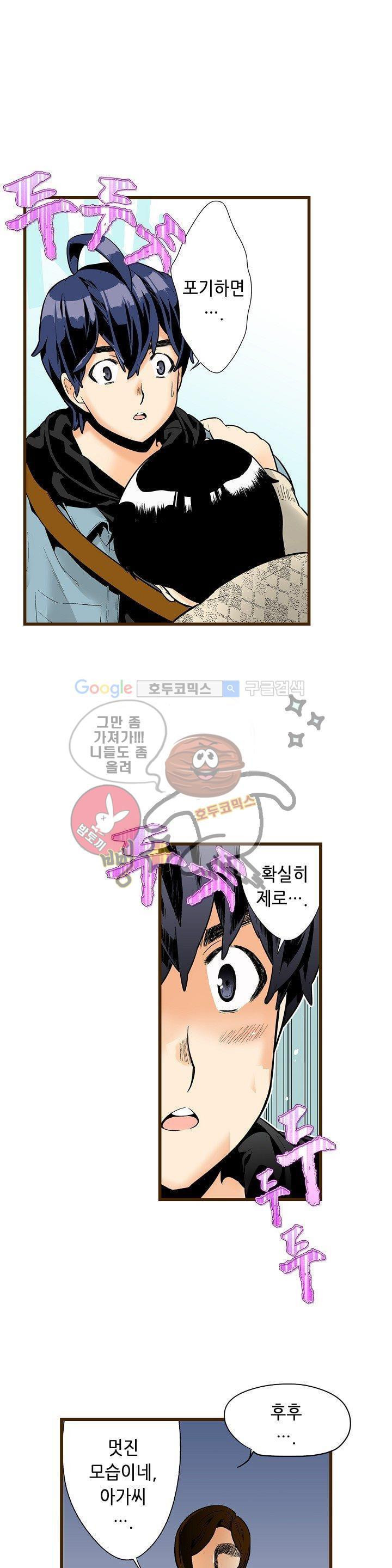 1565250960917.jpg