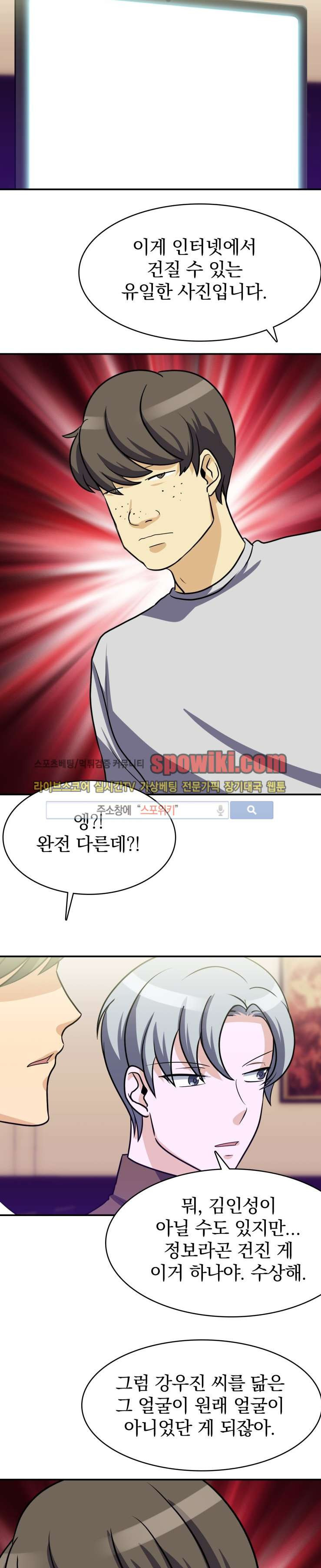 15652509842773.jpg