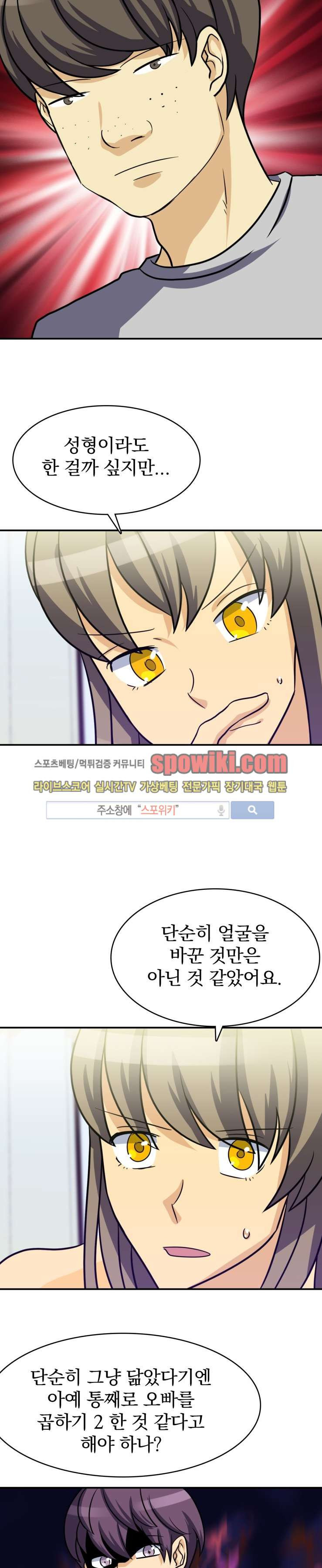 15652509847902.jpg