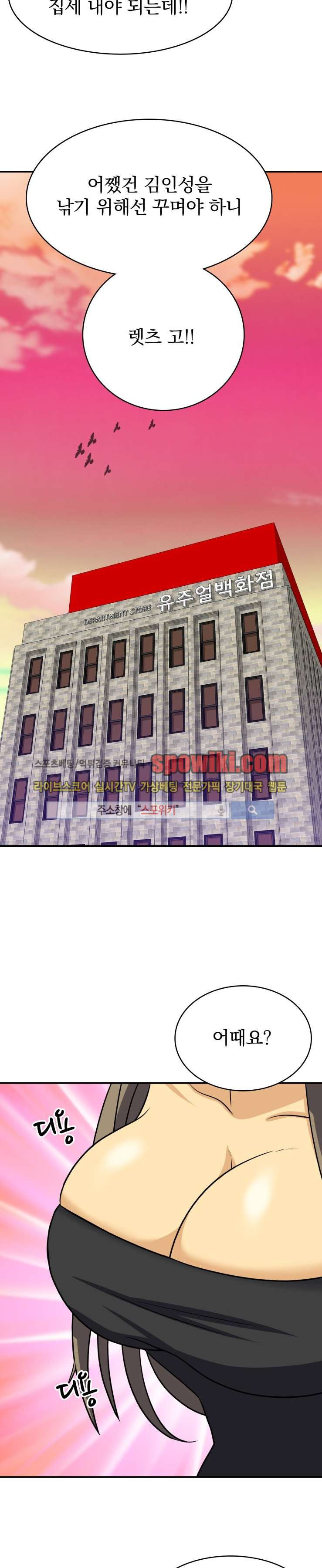 15652509879222.jpg