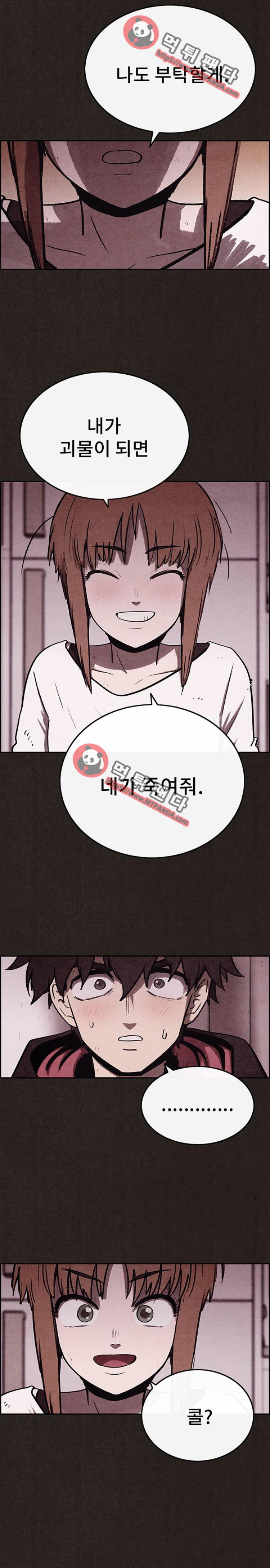 15652509885676.png