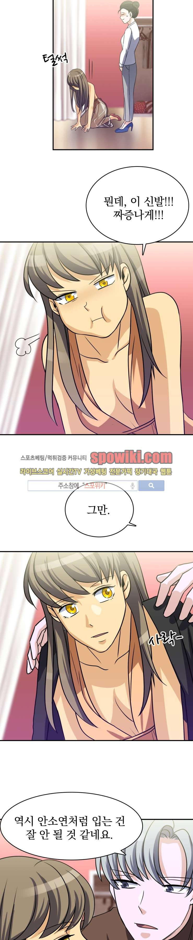 1565250989496.jpg