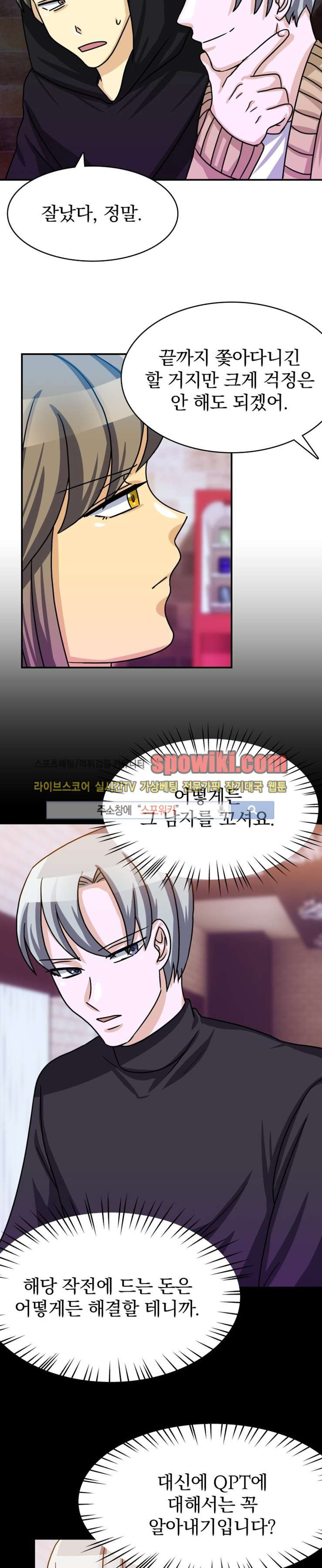 15652510110882.jpg