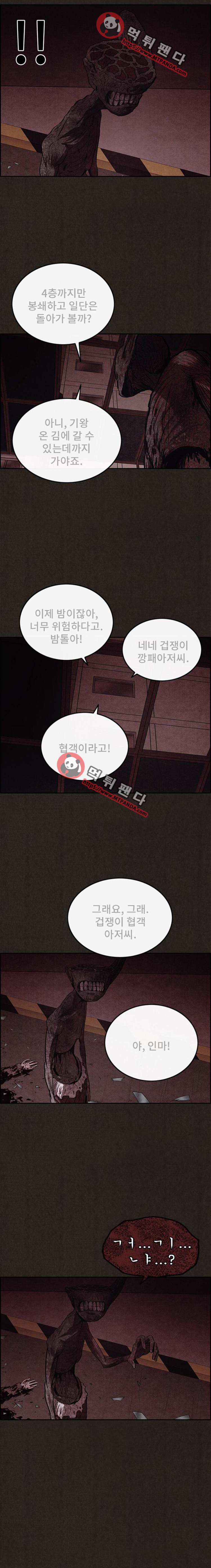 15652510373392.png