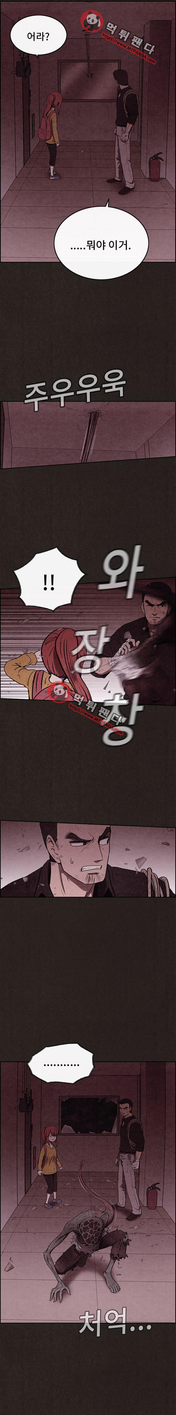 1565251053421.png