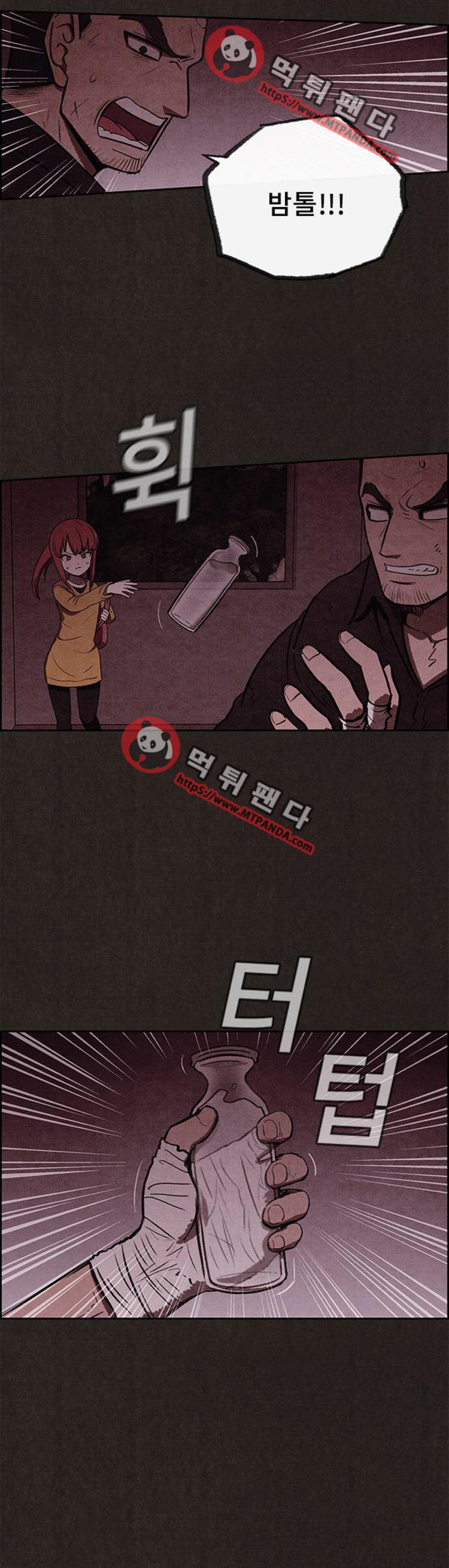 15652511278934.png