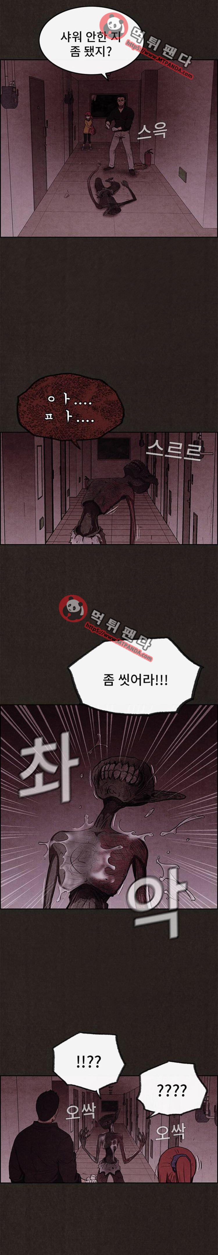 15652511323087.png
