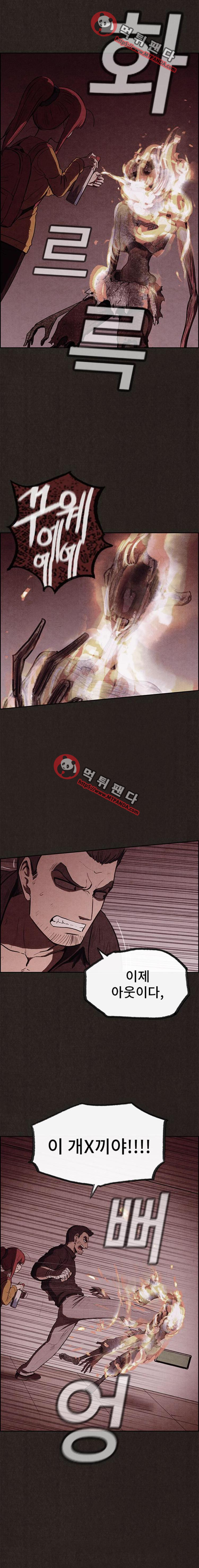 1565251146944.png