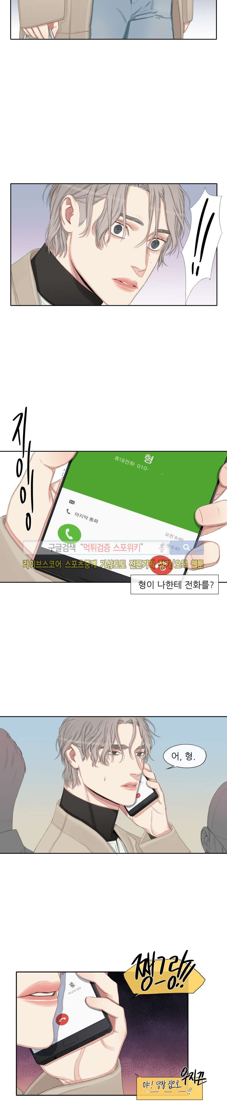 15652511607006.jpg