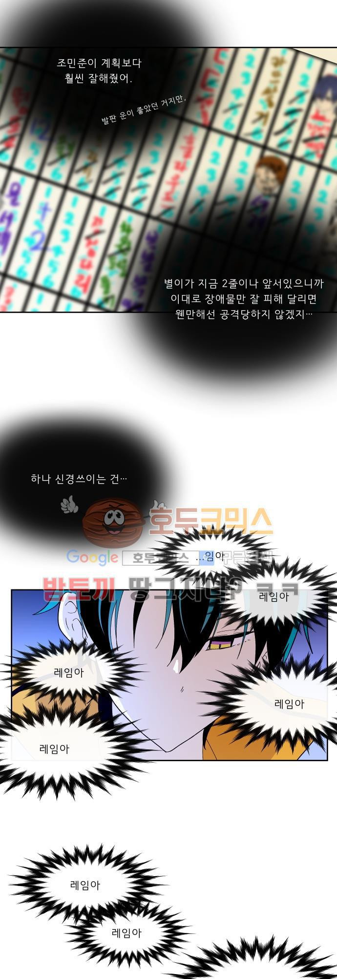 1565251168465.jpg