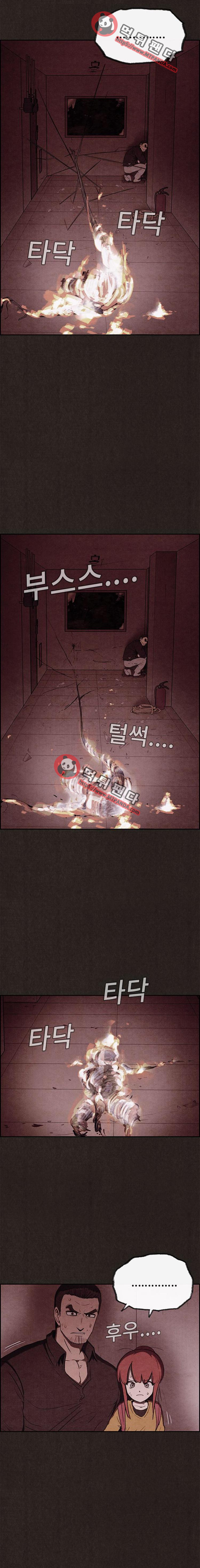15652511705924.png