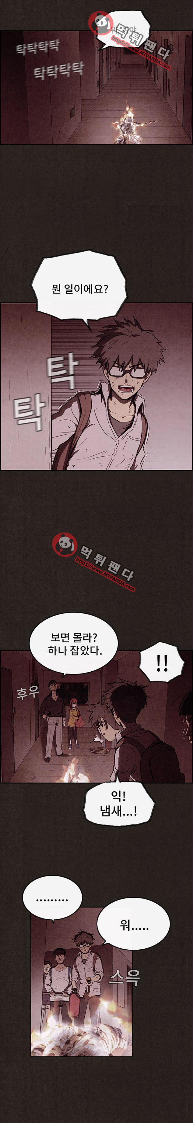 15652511812882.png