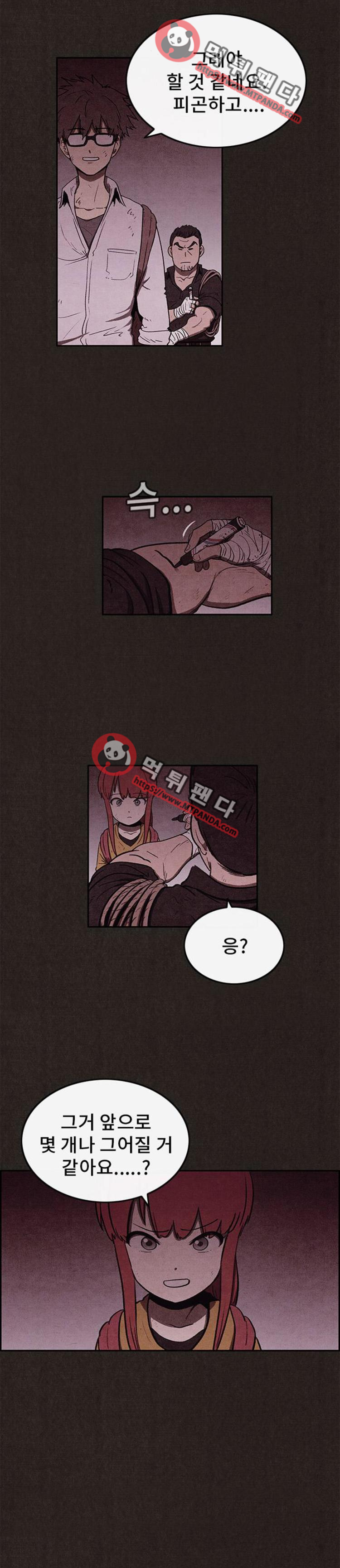 15652512204176.png