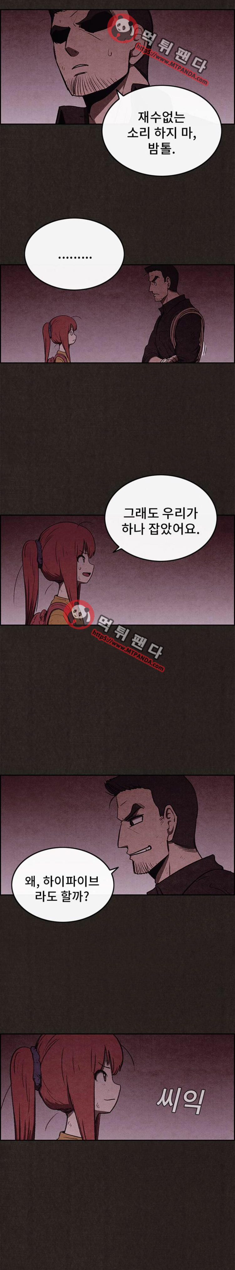 15652512270188.png