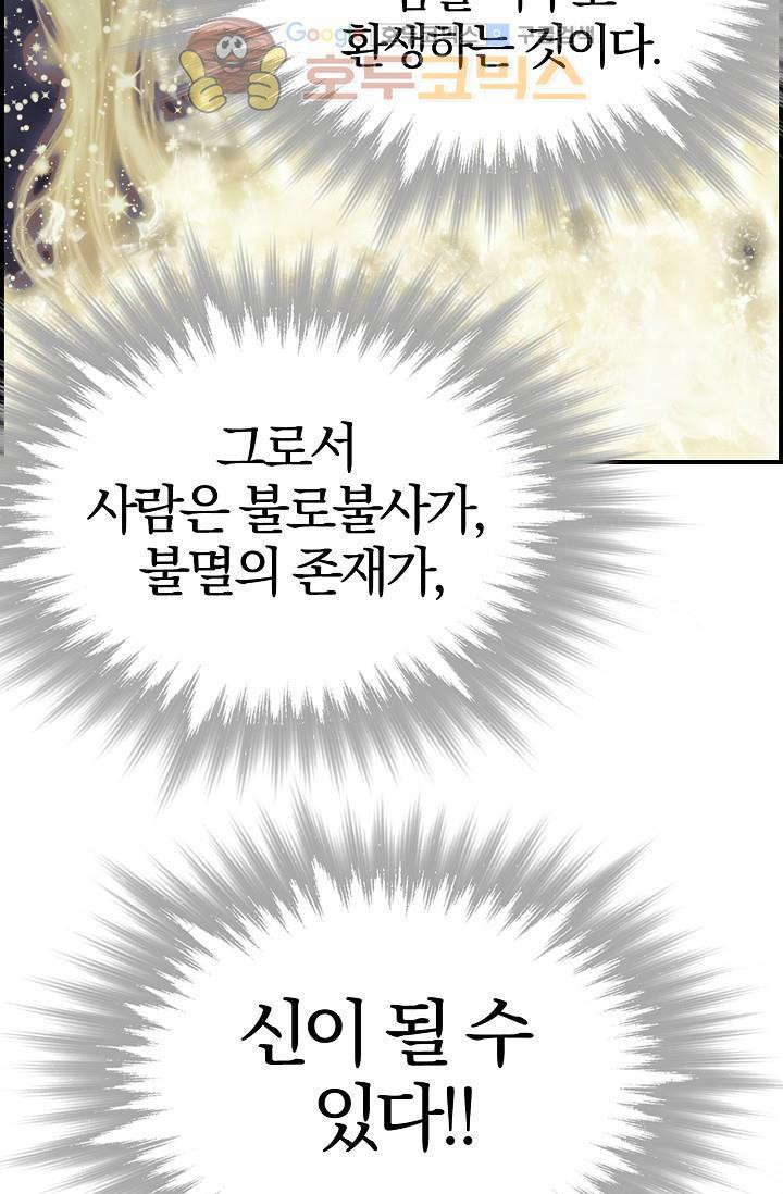 15652512990022.jpg