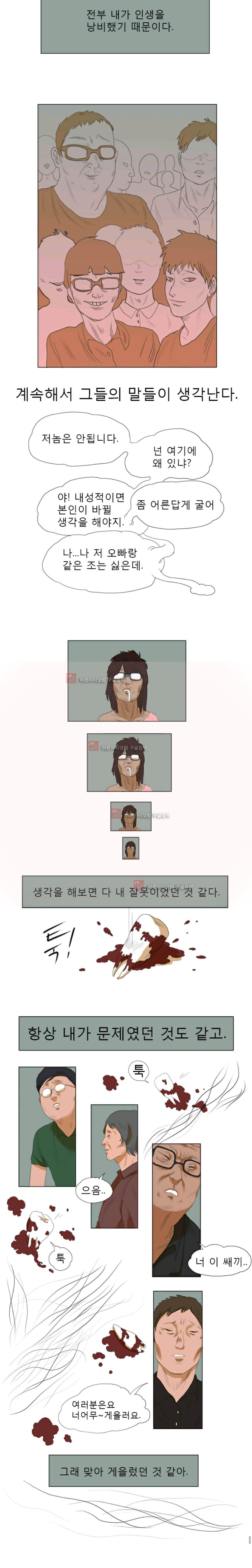 15652513017111.jpg