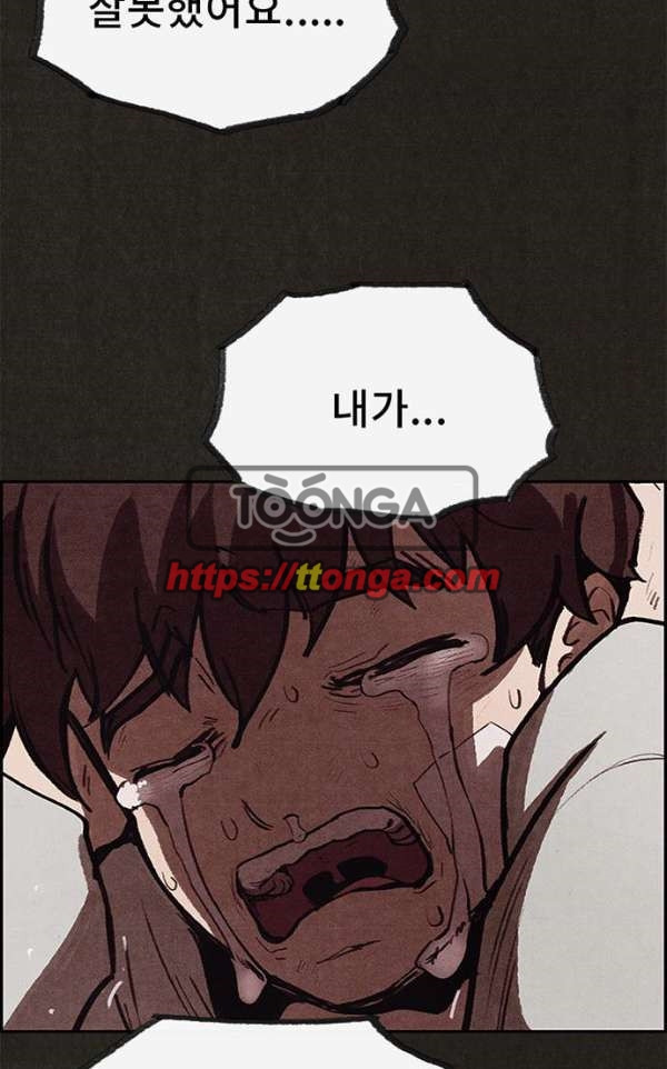 1565251385736.jpg