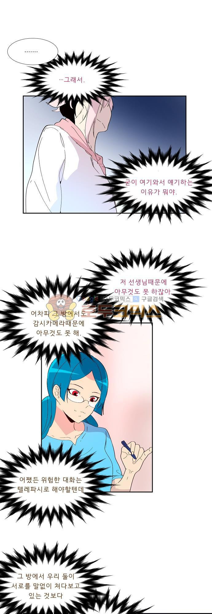 15652513934223.jpg