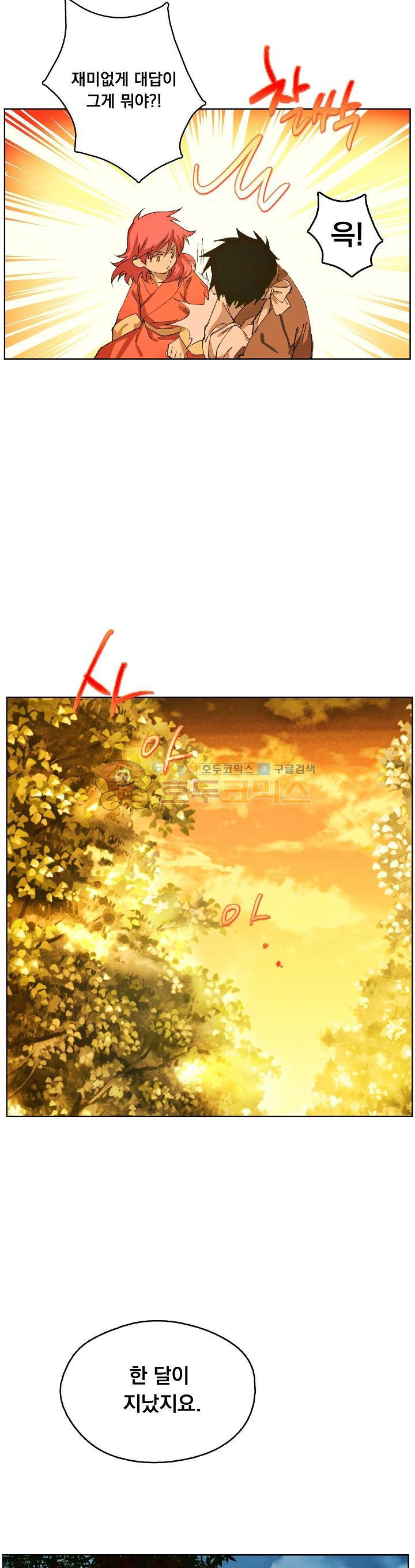 1565251454035.jpg