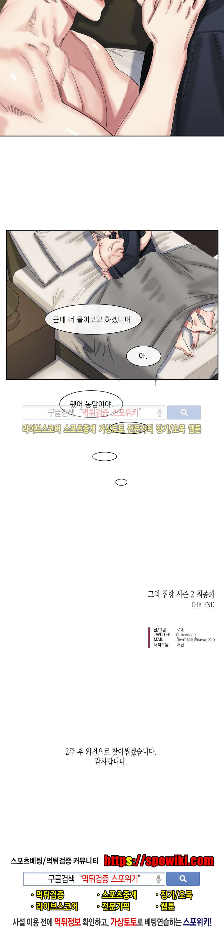 1565251509326.jpg