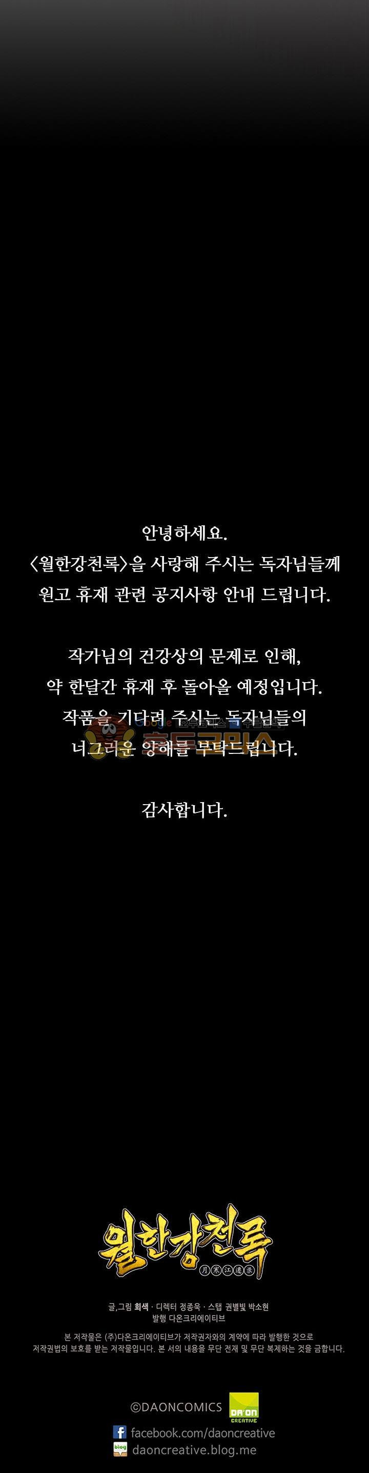 15652515311118.jpg