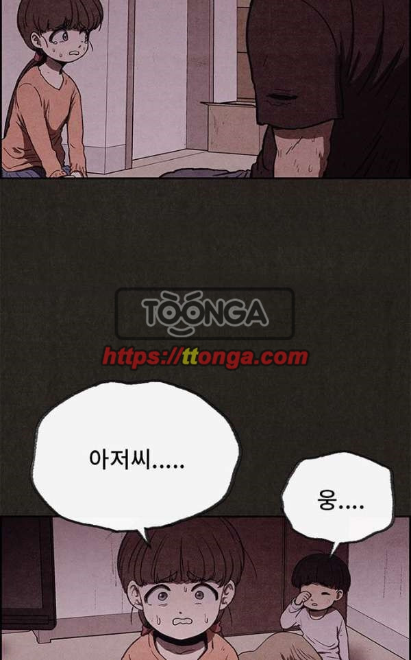 1565251549437.jpg