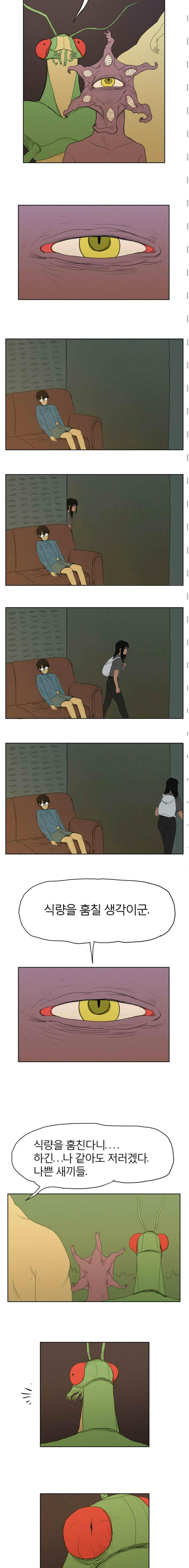 15652515959135.jpg