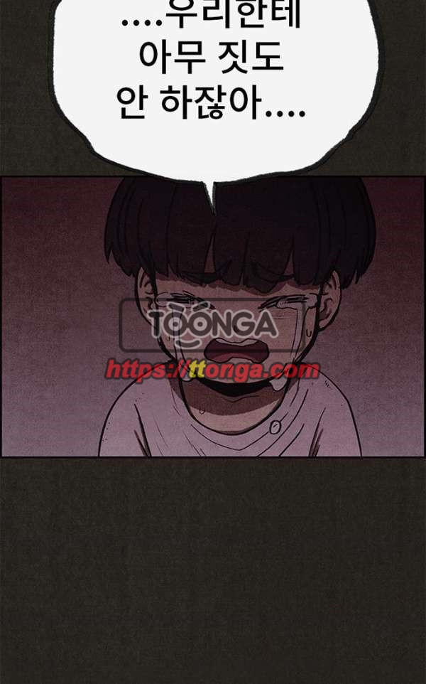 1565251596525.jpg