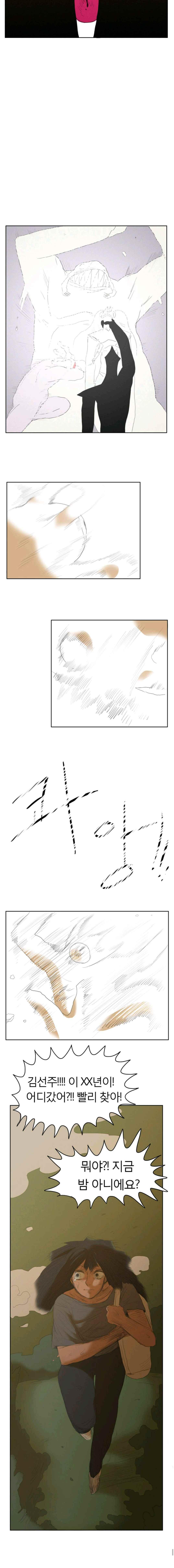 15652516031287.jpg