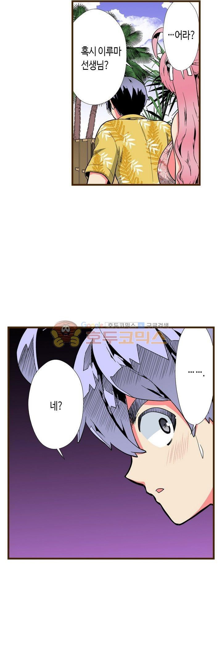 15652516040742.jpg