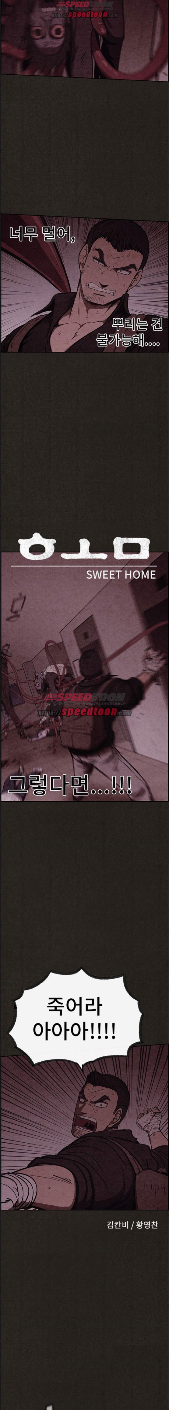 1565251693622.jpg