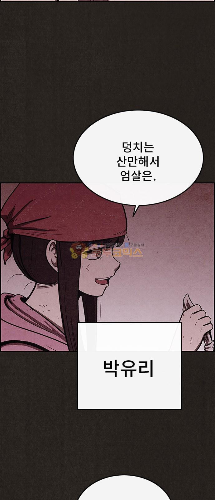 1565251733271.jpg