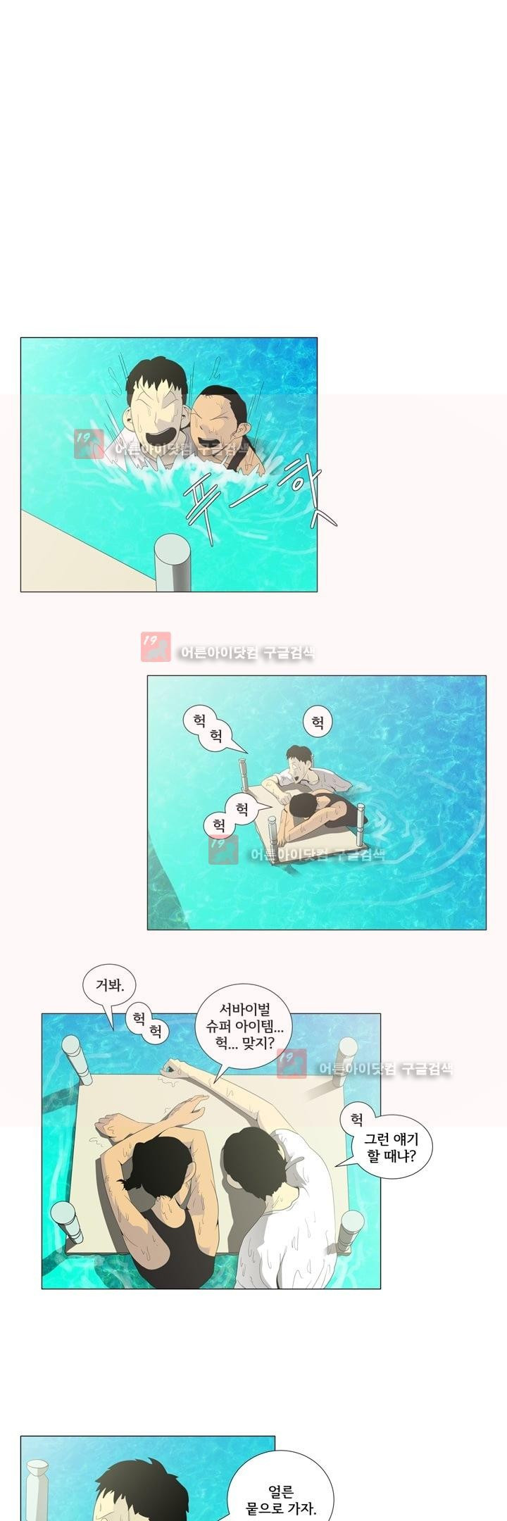 15652517367704.jpg