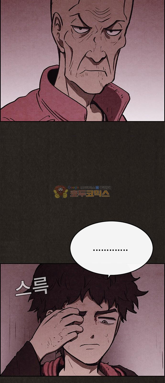 1565251738746.jpg